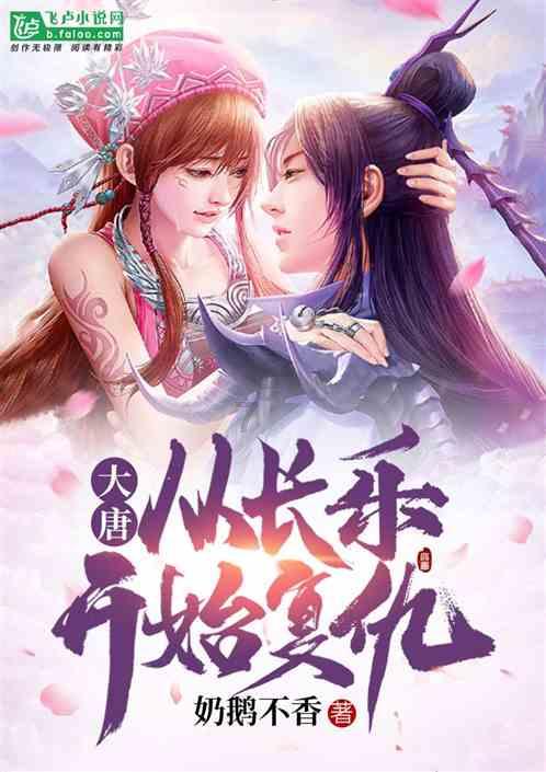 可以回家!“春运”期间,贵阳凝冻天气总体偏轻