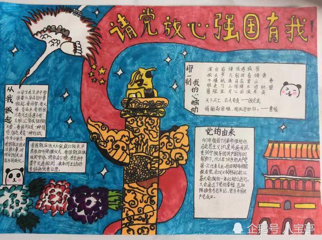 消除彩色点