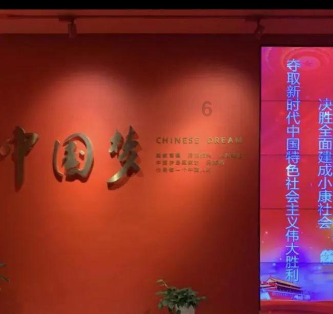 初体计划