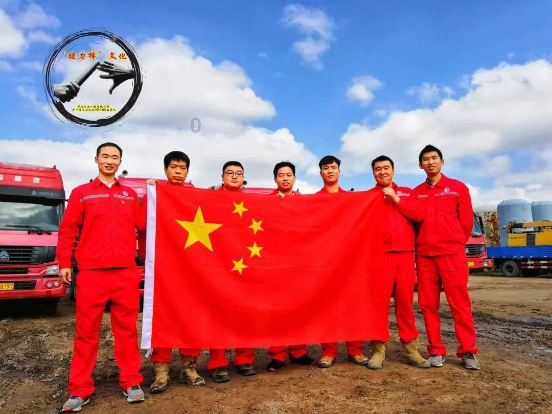 中国校服